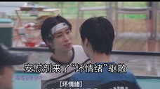 [Mincheng] What if I have some scheming?