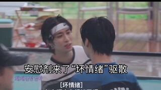 [Mincheng] What if I have some scheming?