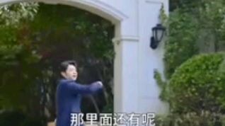 The fate Guides Me To You. Ma Xiaoyu Chinese MiNiDrama