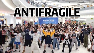 【LE SSERAFIM】百人大齐舞！炽宝宝好火！！ANTIFRAGILE 随机舞蹈|随唱谁跳深圳站第十四次KPOP随机舞蹈