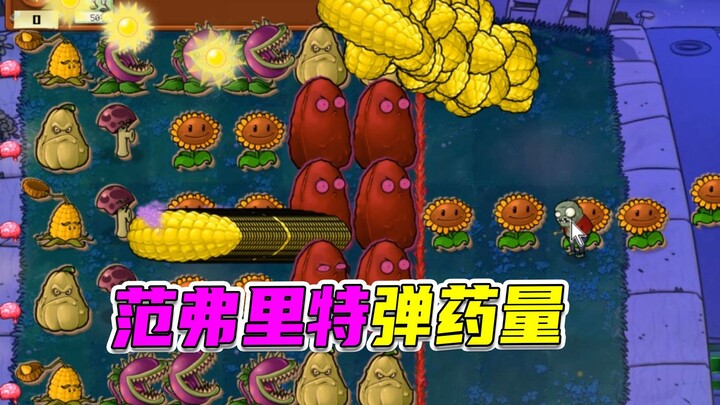 Plants vs. Zombies: The Iron Door Zombie’s Turning Point, and the Skiing Brothers’ Perfect Finale