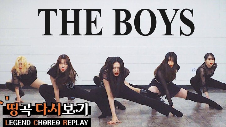 【MTY舞蹈室】少女时代 - The Boys【经典副歌翻跳】