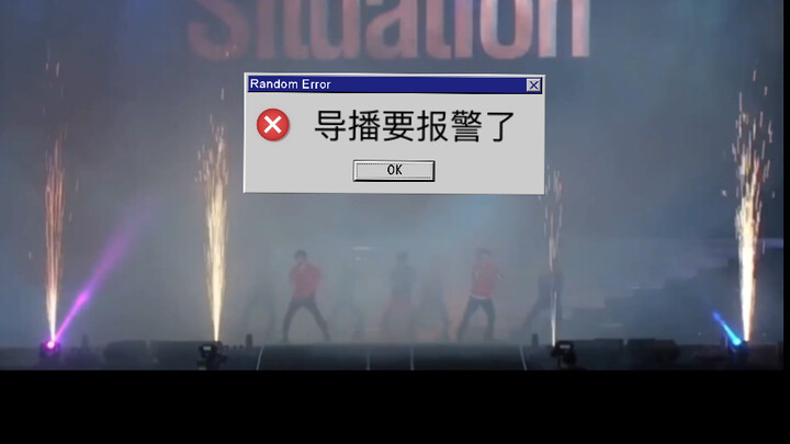 شوّفت كل مسرحيات الإيجار الأرضي، ما في أضحك من هذي! الحب المفرط | NCT DREAM | SMTOWN 2022