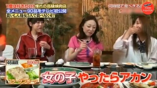 โกโกริโกะ ตอน แก๊งสาวกินจุกับภารกิจกิน 90 เมนูร้านเนื้อย่างสุดหรู โจโจเอน