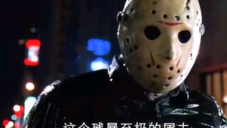 黑色星期五《48：30》