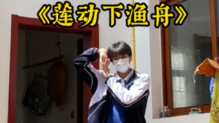 这天下 风情千万般