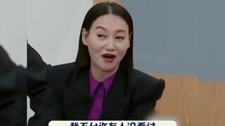 惠英红有多严厉就有多温柔！