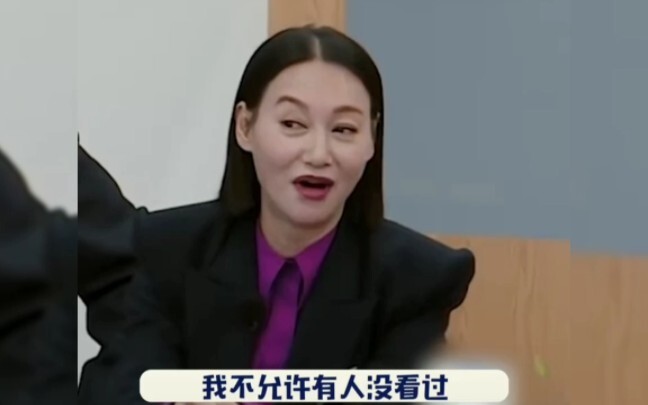 惠英红有多严厉就有多温柔！