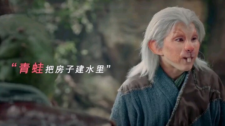 ปีศาจกลุ่มนี้น่ารักสุดๆ ไปเลย! #ซีรีส์หลิงหยุนจื้อ #หลิงหยุนจื้อ