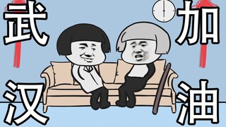 我的梦想——医 生