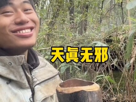 การแข่งขันเอาชีวิตรอดในถิ่นทุรกันดาร ถ้วยอูฐแห่งภูเขาชีซิง เมืองจางเจียเจี้ย