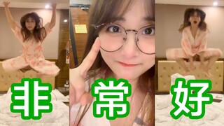 up主精神状态好不好！