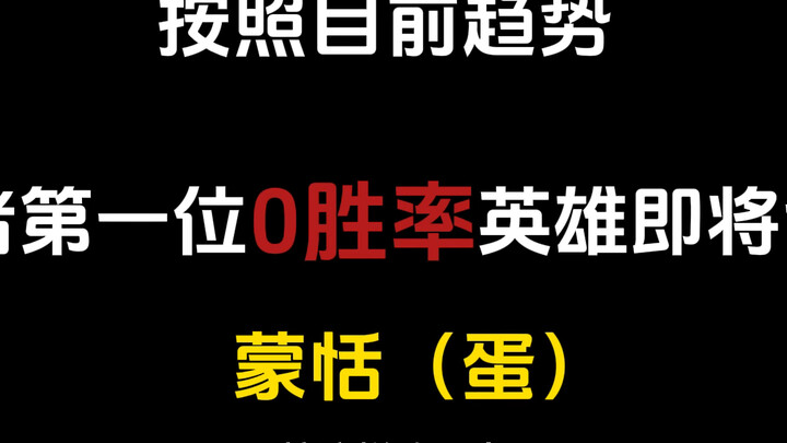 《แบตเตอรี่สำรองร่วมใช้ในหุบเขา》《เทพไข่แห่งเส้นทางต่อสู้》
