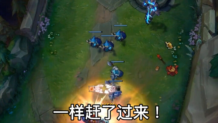 All-Powerful Zihan, you think…