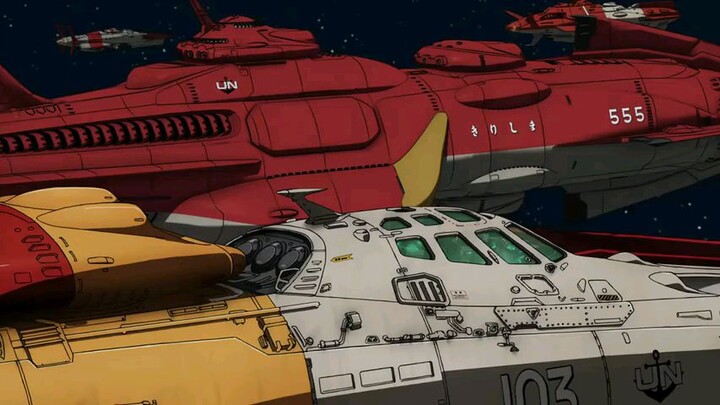 Space Battleship Yamato 2199