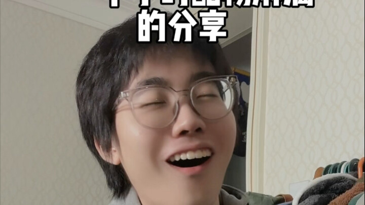 การสะกดคำทำนายที่ดี