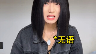 你身边有拍照超差的朋友吗？