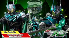 KENYATAAN BRAIN - Alur Cerita Kamen Rider Drive Saga Kamen Rider Brain