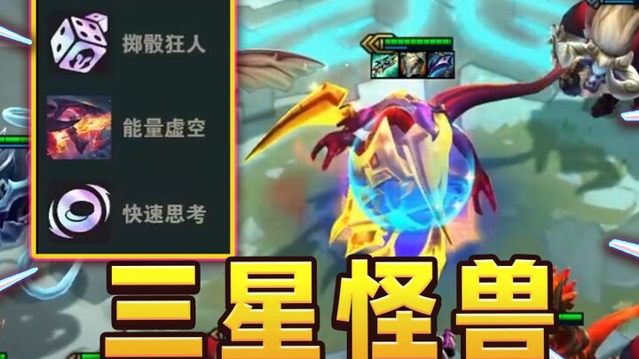 Xí ngầu + tư duy nhanh? Thực lực quái thú 3 sao chỉ với 3 mana!