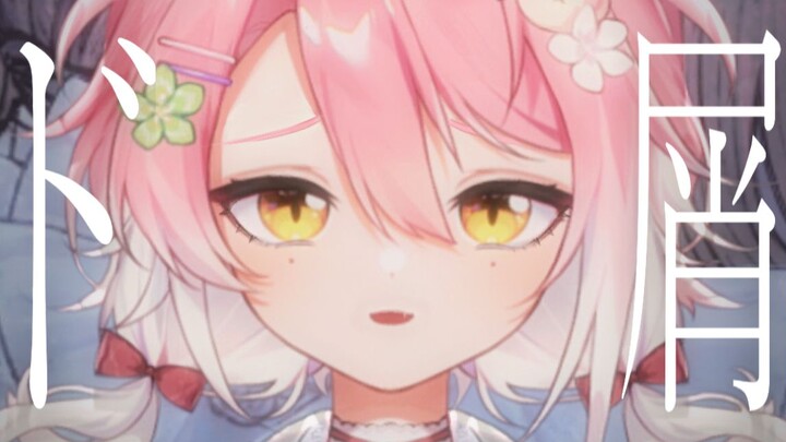 Stop grossing me out.