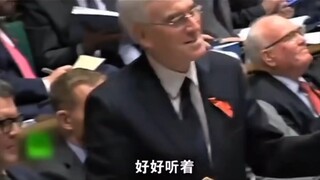 รัฐสภาอังกฤษนำ "คัดสรรผลงานเหมาเจ๋อตง" มาปรับใช้อย่างมีชีวิตชีวา