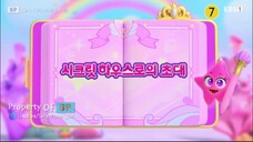 Rainbow Bubblegum Seasons 2 : Secret Episode 20 (Invitation to the Secret Base)
