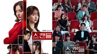 EP.57 ■SCANDAL (2024)