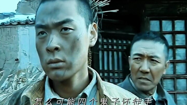 明明知道魏和尚是八路，山猫子为何还敢朝对方开枪？