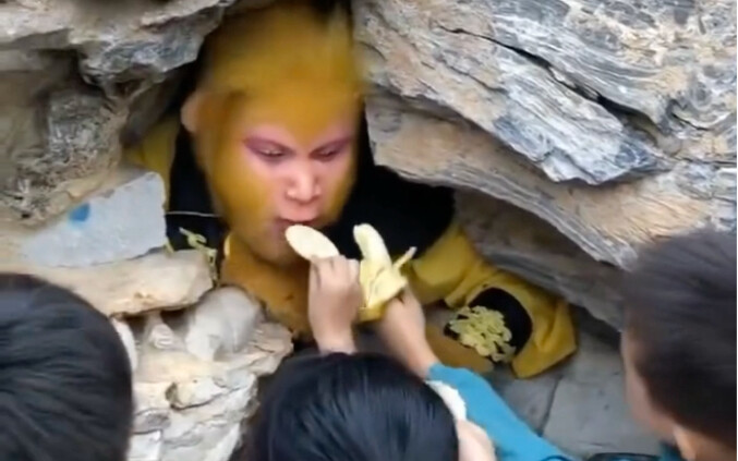 Sembilan puluh sembilan delapan puluh satu keberuntungan