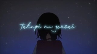 anime movie