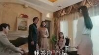 9. Unloved heiress ditched scum married her secret admirer CEO got spoiled rotten