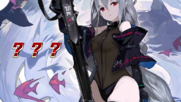 Kalau Skadi dipakaikan jumpsuit high-cut ala Azur Lane…?