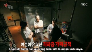 Bloody Game Season 1 Episode 07