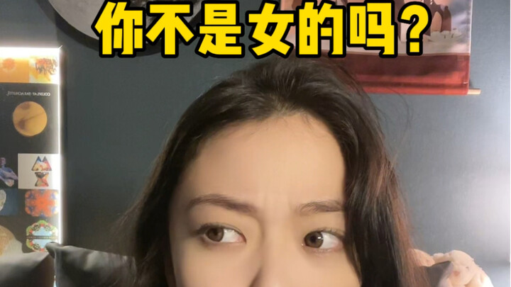 شاي الرجال الغامضين والمثيرين للحيرة