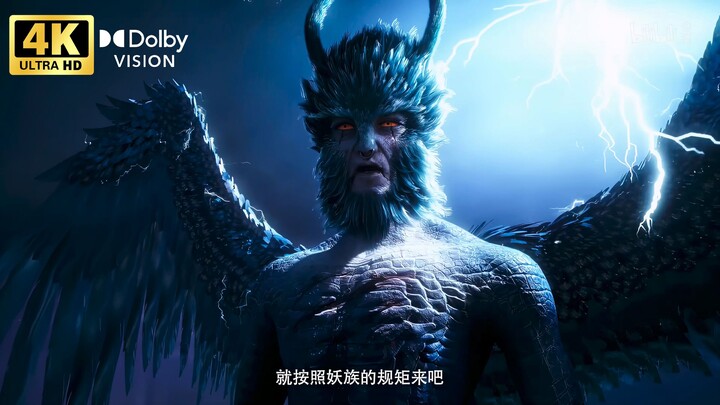 【4K Dolby Vision】A New King Rises! Yipeng Falls! Ten Thousand Feathers Emerge! (Iconic Scene from “I
