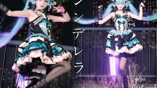 Sepatu dansa Cinderella 👠 Cosplay Cinderella (Giga First Night Remix)