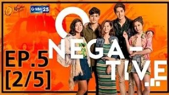 O-Negative รักออกแบบไม่ได้ EP.5 [2_5]