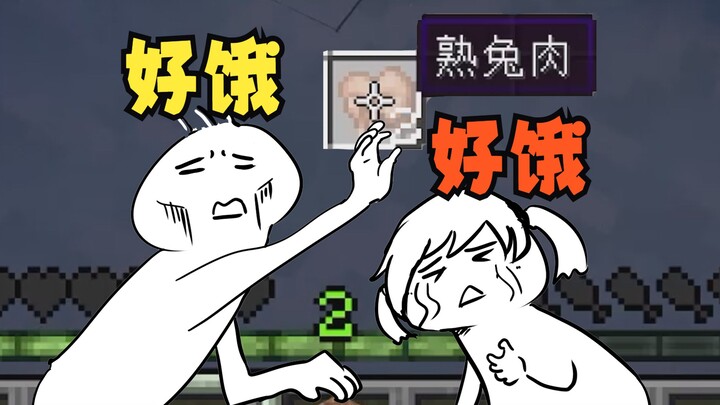 Taming the Wild with My 5-Year-Old Daughter in Minecraft: “Dad, I’m so hungry!”