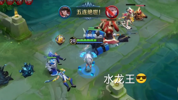 Mage Yuanli’s Son: I’m already a Perfect Dragon—enough to judge the other gods! Other Heroes: Hey, b