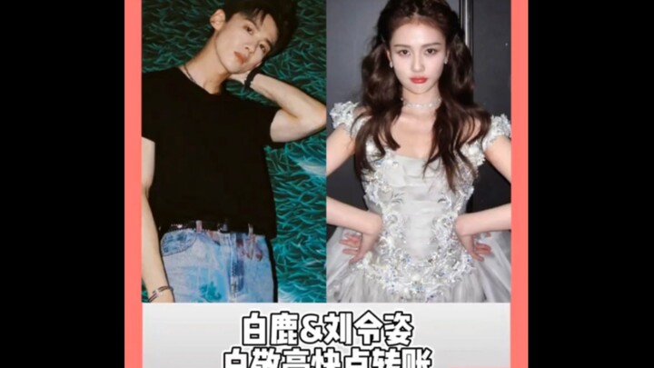 LMAO, how much does Bai Jingting still owe the Chinese entertainment industry that he hasn’t paid ba