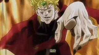 After Da Qiao's death, dio never called his descendants JOJO again