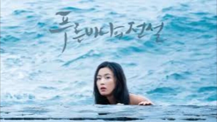 The legend of the blue sea Ep 1 part-1 hindi
