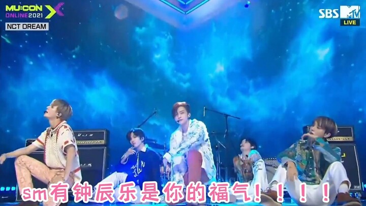 SM có Chung Chen Le là phúc khí của bạn đấy!