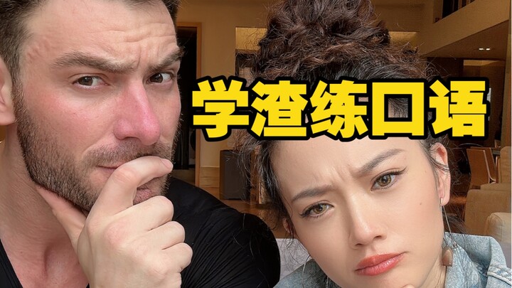 الإنجليزية السريعة للطلاب الضعفاء: ركّز جهودك حيث تُحدث الفارق! التكاسل هو الحل الأفضل!