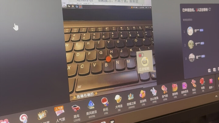 عندما يريد أهل الشمال الشرقي إثبات أنهم لا يتحدثون بلهجة محلية