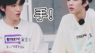 【Văn Hiên】Thao tác "lầy lội" của Lưu Văn, mọi người cùng học theo nào hahaha hahaha hahaha