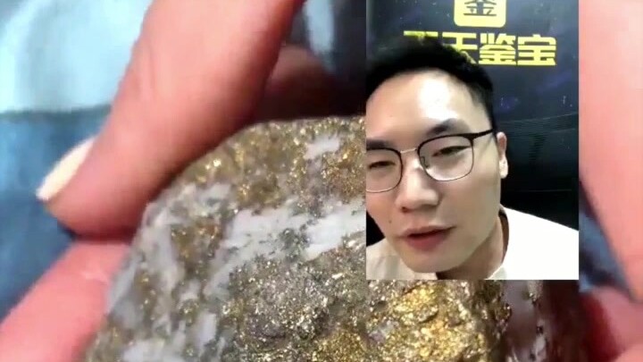 【Nhặt được mỏ vàng bên đường ở Hà Nam】