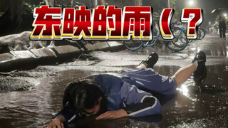 你们看特摄的终于疯了！coser为了拍假面骑士能有多拼（全花絮版，实则0个出片）