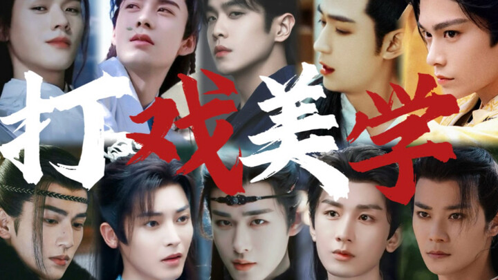 Màn võ thuật cổ trang đa nhân vật | Ai bảo C-biz không có cảnh đánh hay? Lưu loát tự nhiên, mỹ học c