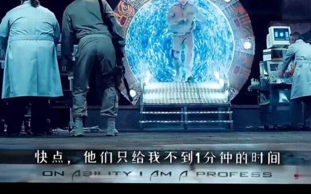 Bản chất thực sự của cô gái nóng bỏng trong không gian: Hành trình lội ngược dòng của một người bình